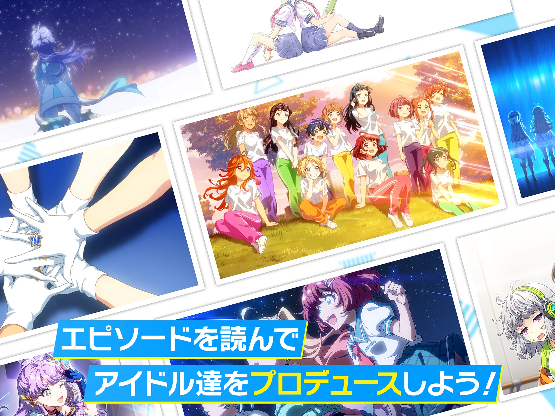 Tokyo 7th シスターズ screenshot