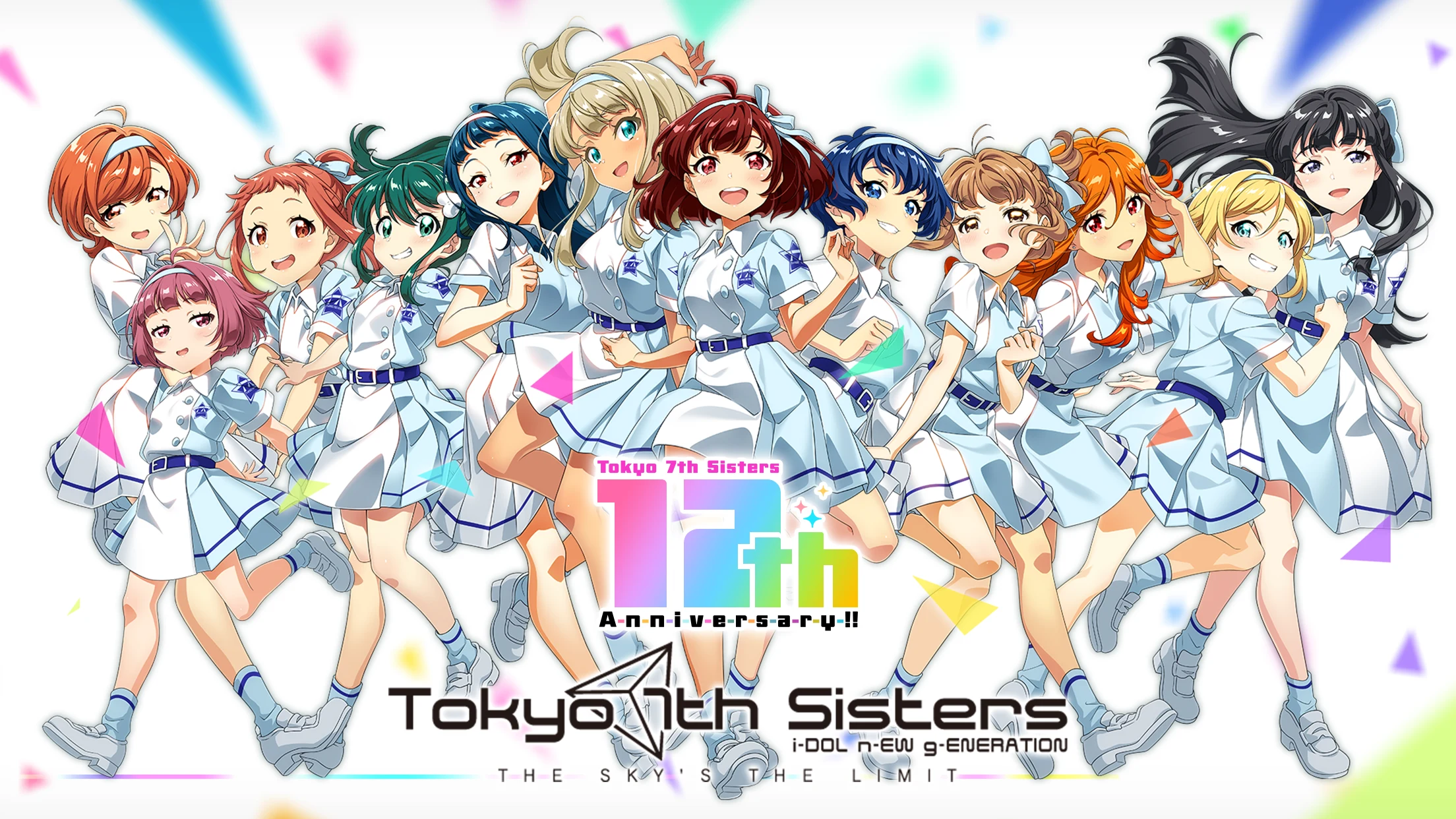 Tokyo 7th シスターズ screenshot
