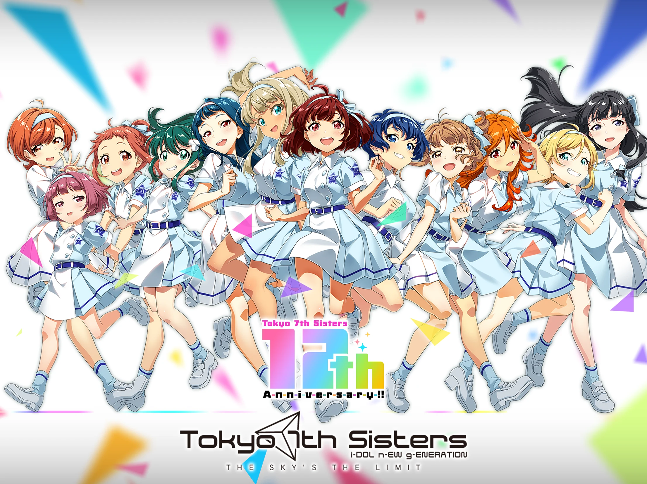 Tokyo 7th シスターズ screenshot
